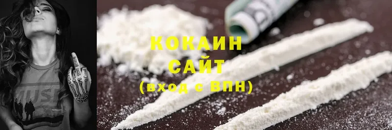 Cocaine Перу  дарнет шоп  Волосово 